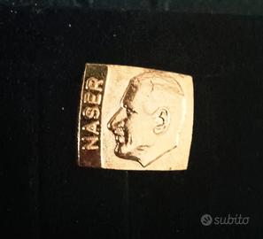 Spilla vintage Gamal Abdel Nasser