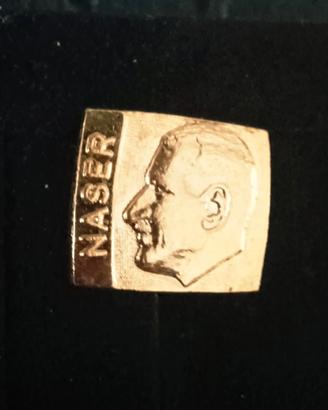 Spilla vintage Gamal Abdel Nasser