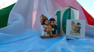 Grifetto Thun Guardia di Finanza