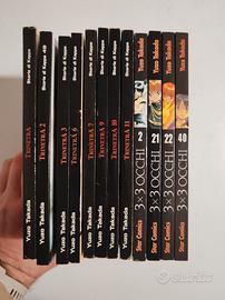 Trinetra 3x3 occhi manga