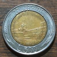 Moneta 500 lire 1985 - rara