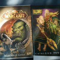 World warcraft