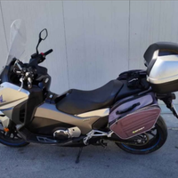 Honda Integra 750 s anno 2017