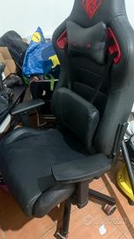 Sedia gamig omen