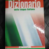 Dizionario della lingua italiana – DeAgostini