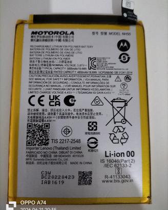 batteria Samsung NH50