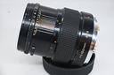 bronica-150-mm-f-4-con-paraluce