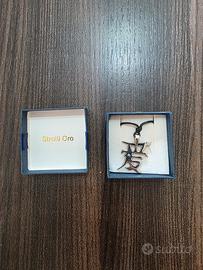 Collana Stroili Oro