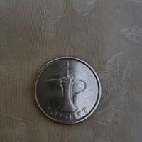 moneta 1 dirham