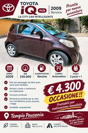 Toyota IQ 1.0 CVT