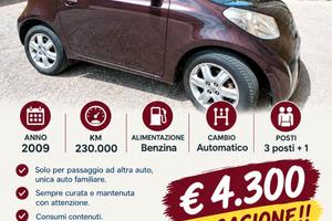 Toyota IQ 1.0 CVT