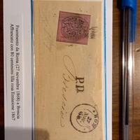 1867 Stato Pontificio 80 cent.