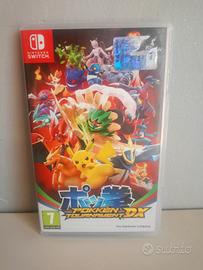 Pokken tournament dx - Nintendo switch 