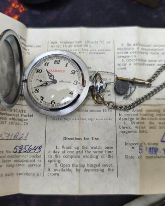 Orologi da taschino MOLNIJA