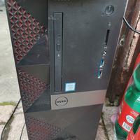 computer fisso intel i3 8gb 7100 scuola 