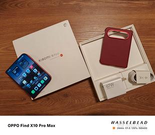 Xiaomi 18 Fold 512GB Rosso Garanzia 