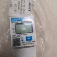 CHINT DDSU666 220V 5(80)A 2P Solax Deye Saj RS485