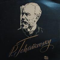 P. Tchaikovsky Vinile