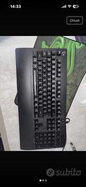 Logitech g213