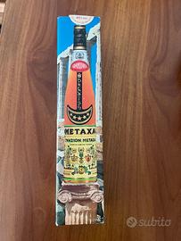 Metaxa 5 Stelle con scatola originale