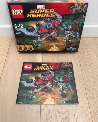 Lego guardiani della galassia vol.2 marvel 76079