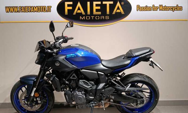 Yamaha MT-07 Y-AMT - 2025