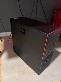 PC Fisso Ufficio/Gaming Entry-Level + Monitor HP 2