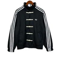 giacca Adidas edizione limitata 