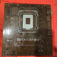 Scheda madre ASROCK B75m DASH E DISSIPATORE COOLER