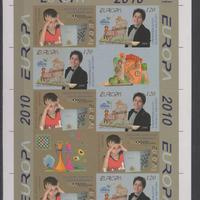 Europa CEPT 2010 NAGORNO  minifoglio ND