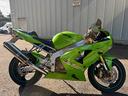 kawasaki-ninja-636-zx-6r