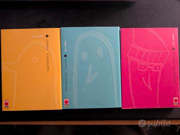 Buonanotte Punpun 1-3