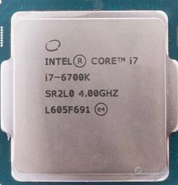 Processore intel core i7 6700k