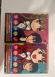 Manga toradora