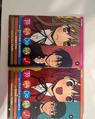 Manga toradora