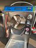 attrezzature-pasticceria-