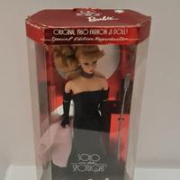 Barbie Collector Edition - Solo In The Spotlight 1