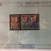 Italia 1951 Ginnici serie completa 15 lire varietà