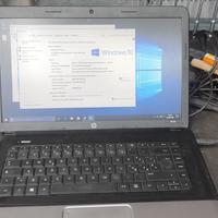 HP 255