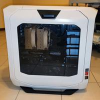 PC Ryzen 7 5700X + 32GB Ram + Nvidia RTX 3090