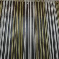 Tenda anti mosca/ zanzariera per porta