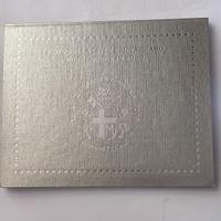 Vaticano serie Divisionale 8 monete anno 2003