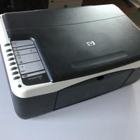 Stampante HP inceppata - funziona solo lo scanner