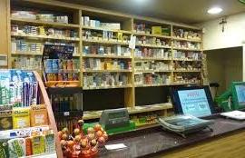 Bar tabacchi distributore di benzina