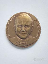 Medaglia 1983 - Anno Santo di Redenzione