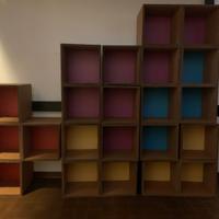 Tetris mobile di cartone componibile
