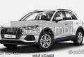 Audi q3 2021 2022 musata frontale
