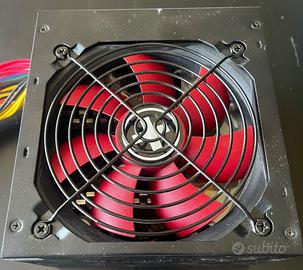 Alimentatore xilence 450w