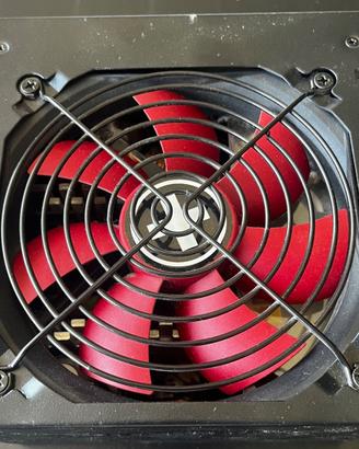 Alimentatore xilence 450w