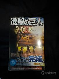 Attack on titan Vol.34 Edizione Limitata Jap